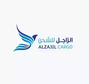 Alzajil Cargo