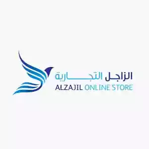 Alzajil Store